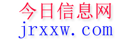 睢县今日信息网